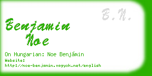 benjamin noe business card